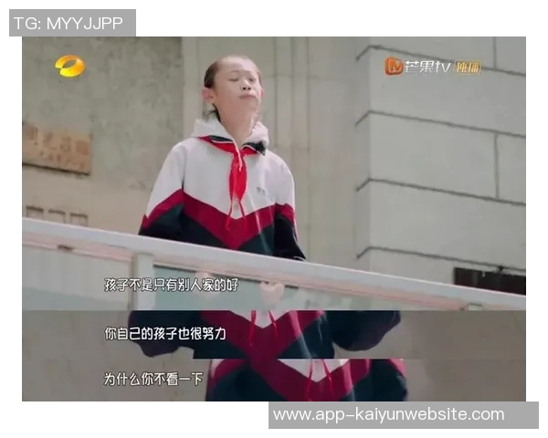 小里对老里的控诉为何不分享中产生活的美好与乐趣